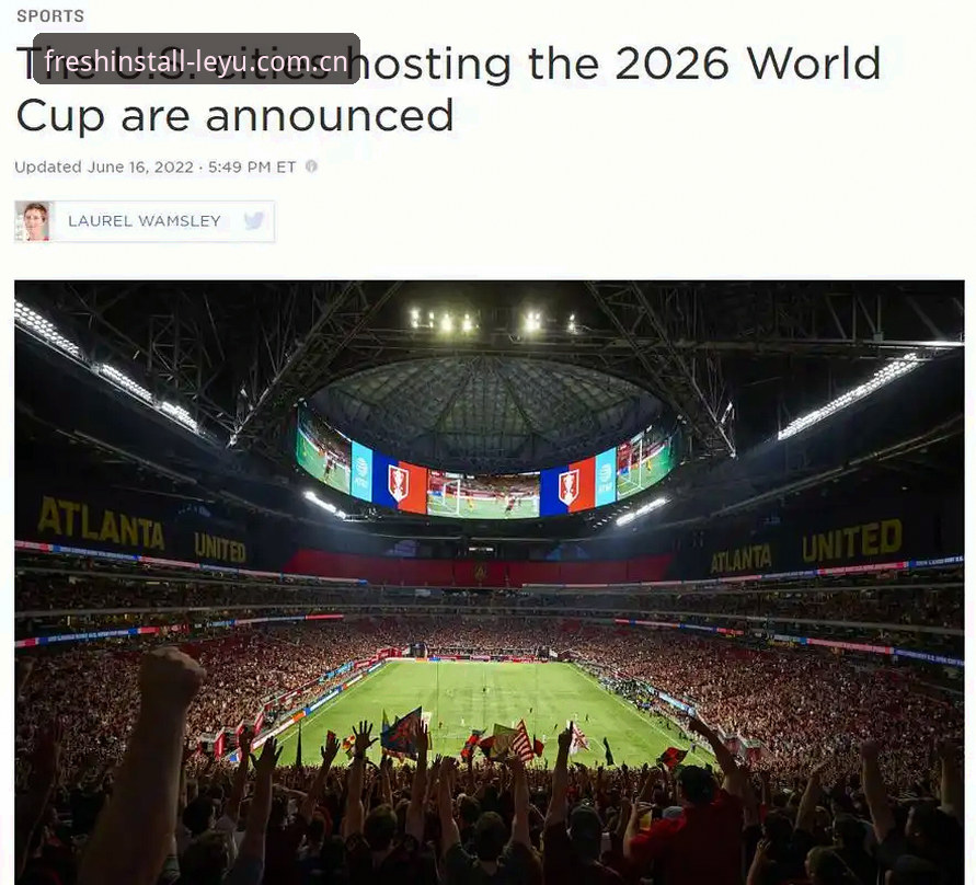 2026世界杯安保新规：仅三名英国警员赴美，引发赛事数据平台热议