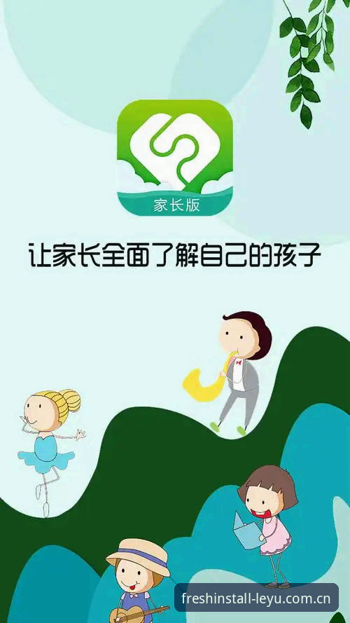 乐鱼app怎么样安卓版？4个实测步骤带你快速上手2026热门平台