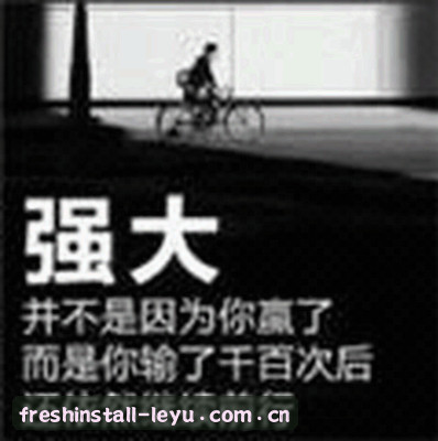 李娜